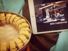 iphone_upload_pic-珍妮曲奇聪明小熊(尖沙咀店)