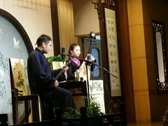 -光裕书厅·评弹茶馆·剧场(观前街店)