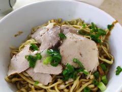 -非遗·爱西干面(小公园总店)