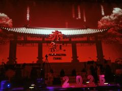 -赤红音乐现场(浦东金桥路店)