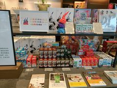 -茑屋书店(天目里店)