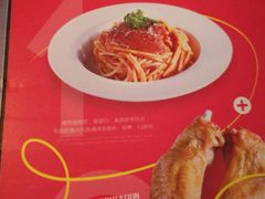 -塔可墨西哥餐厅(新城市广场店)