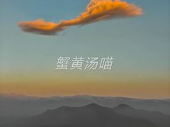 -灵山
