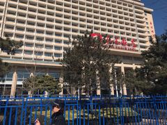 -北京饭店