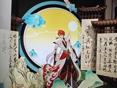 -暴风岛沉浸式体验馆(百联世纪店)