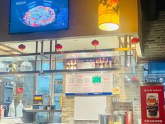 -福茂源横山铁锅羊肉(高新路店)