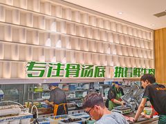 -狼头山火锅 KTV欢唱·烤串(理工大学店)