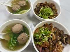 -彬记牛肉粿