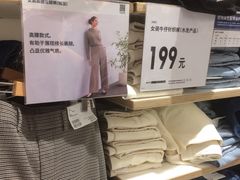 -优衣库(重庆沙坪坝印象汇店)