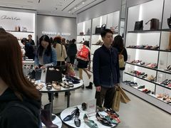 -Charles & Keith(大运河购物中心店)