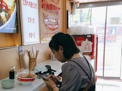 -叶伟胡辣壳面(两路口店)