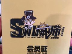 -机械师超级密室(大唐西市店)