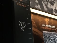 -盘龙城国家考古遗址公园