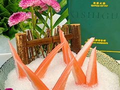 -喜聚薈·花膠雞海鮮火鍋(越秀店)