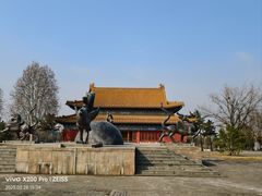 -终南山古楼观历史文化景区