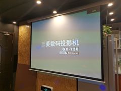 -顽主轰趴馆团建ktv桌游狼人杀(望京店)