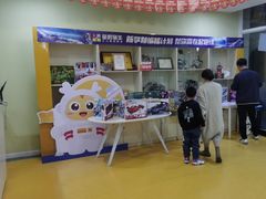 -童程童美信奥赛科技特长·乐高编程科创机器人(富兴校区)