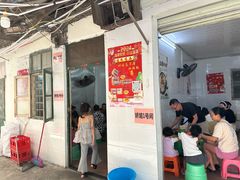 -娇姐老牌螺蛳粉(雅儒路店)