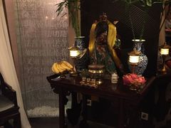 -华夏良子·足道SPA艾灸(王府井店)