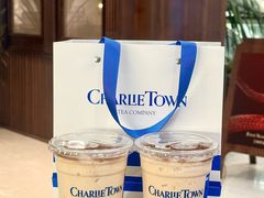 -CHARLIETOWN红茶公司(南京万象天地店)