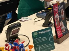 -星巴克(宏汇国际广场店)