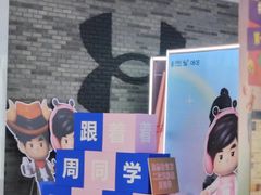 -万达广场(南昌红谷滩店)