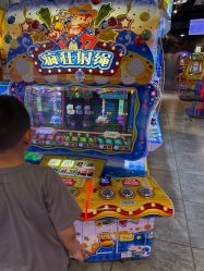 -卡通尼·Safari非洲探索乐园·生日会(金桥国际商业广场店)