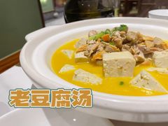 -新何记(青年东路店)