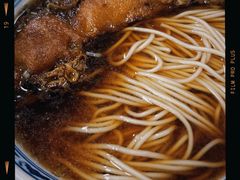 -瞻老元面馆(双塘路店)