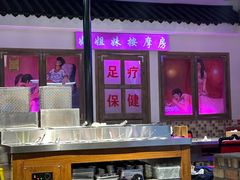 -马路牙子烧烤音乐酒馆(望京店)