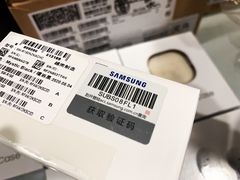-北京天域联达耳机店(财智国际大厦店)