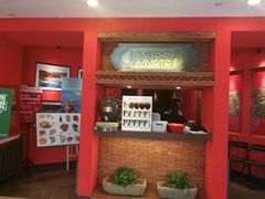 -绿茶餐厅(蓝色港湾店)