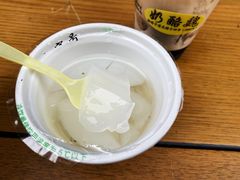-奶酪魏(牛街总店)