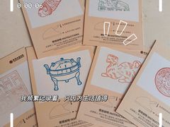 -南越王博物院