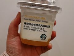 -星巴克(南京商厦店)