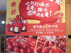 -丹东汇侨希尔顿花园酒店自助餐