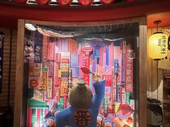 -MIKOMIKO和牛烧肉专门店(南门店)