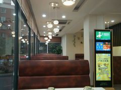 卡座-鑫悦楼煎蟹·16年海鲜大排档