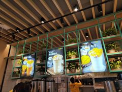 -7分甜(苏州中心店)