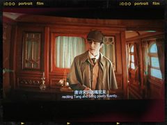 -万隆广场(昆仑大街店)