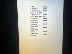 -国家大剧院-歌剧院