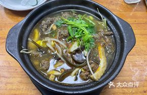 Meat Hot Pot
