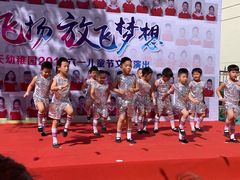 -贝美蓝天幼儿园(河东直沽园)