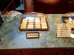 -赵小姐的店(鼓浪屿三友店)