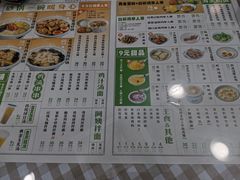 -阿金大白·上海菜馆(新天地店)