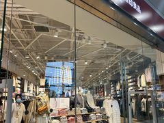 -MUJI无印良品(华贸店)