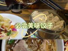 -哈老太太(联盟路店)