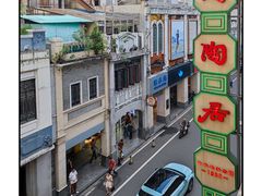 -陶陶居酒家(第十甫路总店)