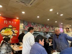 -章氏(广粤路店)