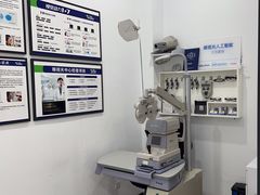 -宝岛眼镜(福州宝龙二店)